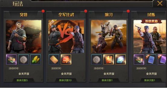 轻松上手！手机直播手游全攻略