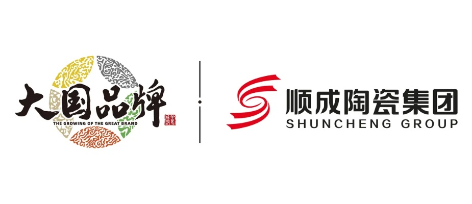 莲顺陶瓷旗下品牌，匠心独运，传承经典