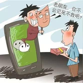 怎么才能查看对方的QQ聊天记录?揭秘QQ聊天记录查看技巧，安全合法的方式大公开！