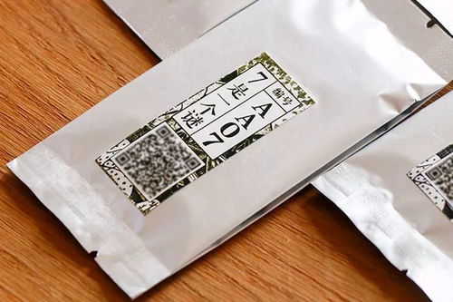 探秘紫雪茶叶，品牌故事、产品介绍与价格一览