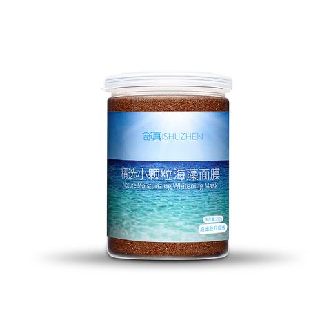 全球热销的神奇外国特效面膜品牌大盘点