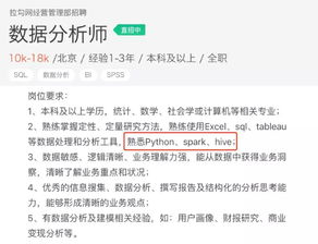 免费查酒店的入住记录 轻松掌握酒店历史，免费查入住记录不再难！