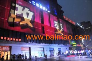 河南户外投影灯品牌大揭秘
