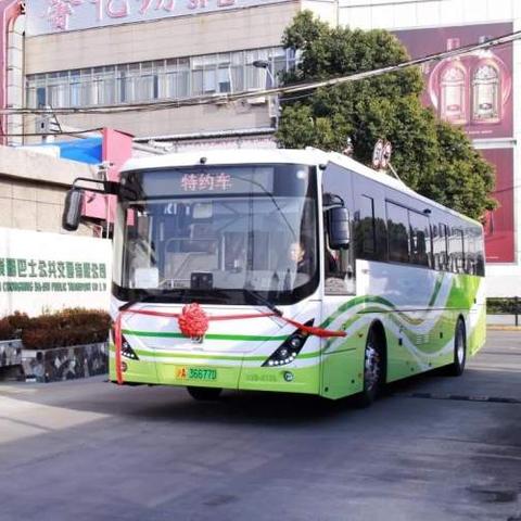 广州布艺沙发加盟品牌推荐