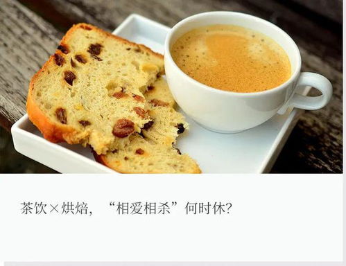 南京烧烤面包加盟品牌大盘点