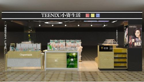 彩妆集成店加盟品牌推荐—探寻热门加盟品牌
