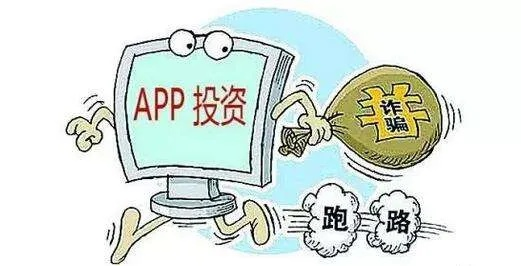 投资平台充值陷阱，不充值就别想提现，揭秘其中的套路与风险
