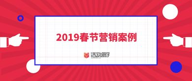 户外品牌销售，掌握关键技巧，赢在市场前端