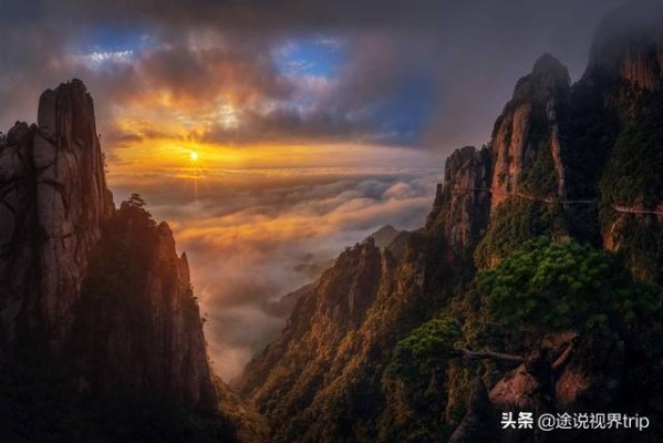 安徽山景之美，盘点十大绝美景点，每一处都是大自然的杰作！