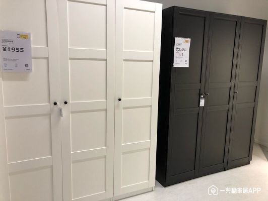 宜家衣柜五金品牌推荐，打造完美家居生活的小秘密武器