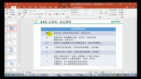 黑客查开房记录 揭开神秘面纱，黑客查开房记录揭秘
