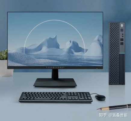 2023年度品牌整机台式电脑排名大盘点，看看你的电脑排第几？