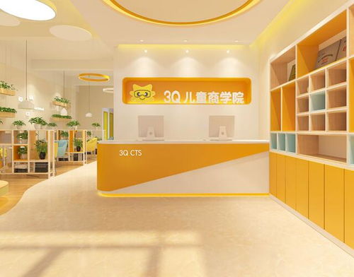 国际早教连锁加盟品牌推荐