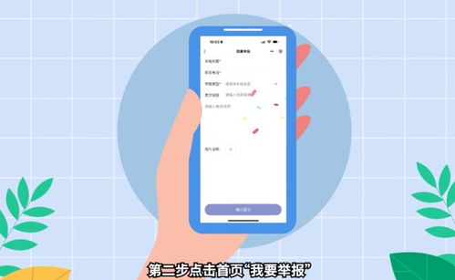 网站如何巧妙屏蔽垃圾广告，守护网络清朗空间