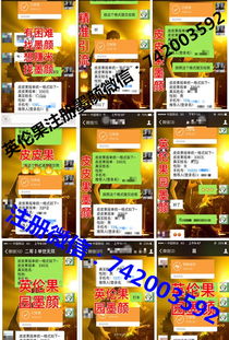 揭秘美团分期乐提现攻略，轻松搞定资金周转