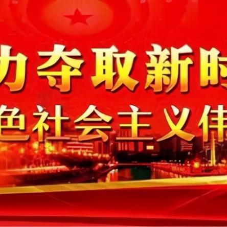 揭秘弹窗广告举报网站，守护网络清朗，从我做起！