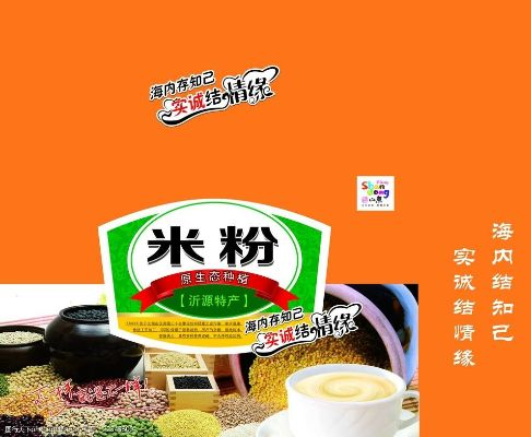海味米粉加盟店热门品牌推荐