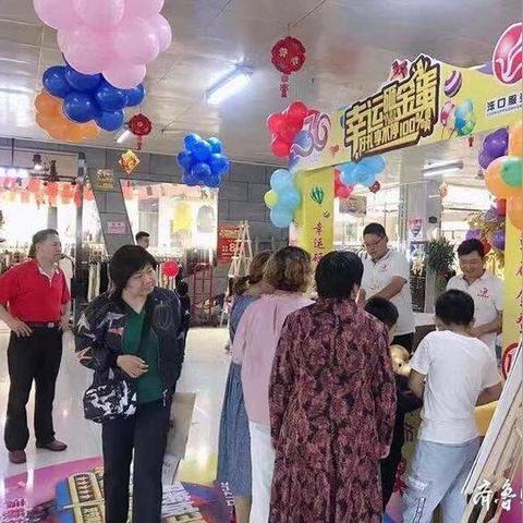 济南品牌折扣加盟店推荐