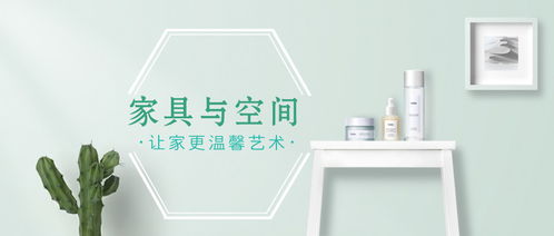 打造和谐家居，选择和平家居回填防水品牌