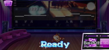 狼人杀直播录音那些事儿，揭秘游戏背后的精彩瞬间