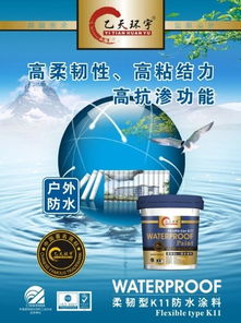梵洁诗加盟渠道热门品牌一览