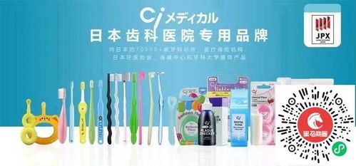 梵洁诗加盟渠道热门品牌一览