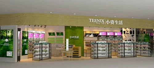 生活日杂加盟店热门品牌推荐