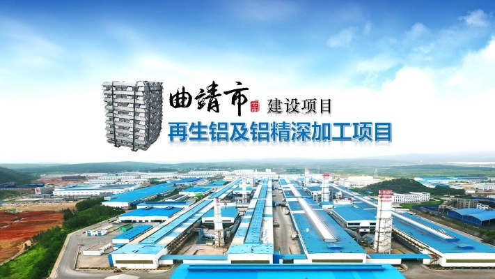 曲靖工厂加盟店品牌推荐
