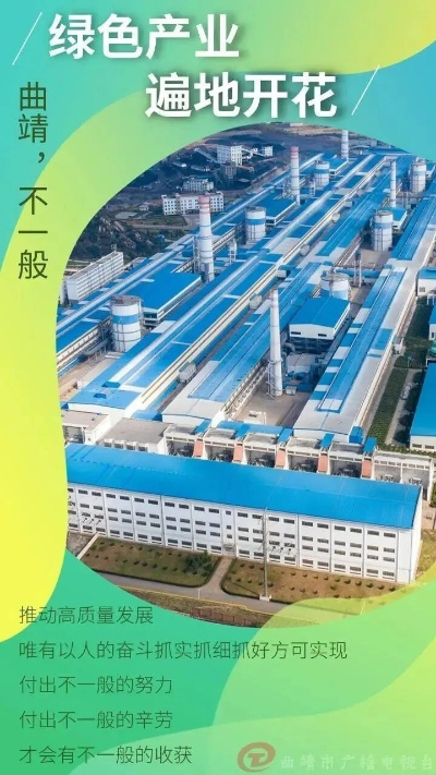 曲靖工厂加盟店品牌推荐