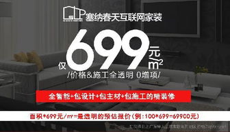 45元以上的电脑品牌大盘点，性价比之选，你的心仪之选在这里！