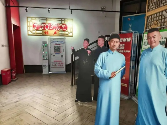 笑靥如花，旗袍添韵—探寻适合说相声的旗袍品牌店