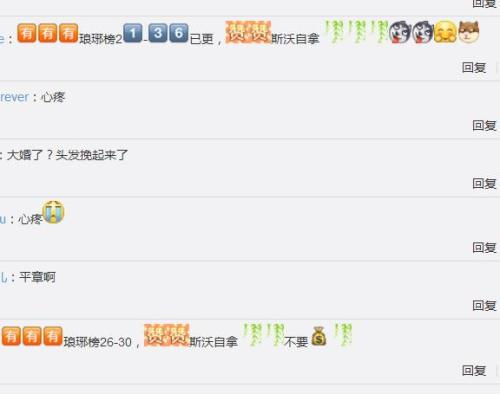 請問/如何盜取別人陌陌聊天记录？揭秘网络黑科技，如何盗取他人陌陌聊天记录？