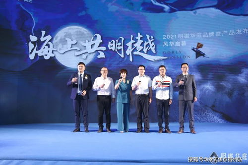 掌握电脑学习之旅，指定品牌的力量