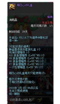 buff花呗能提现吗 花呗提现问题探讨，了解buff钱包的合法性与途径