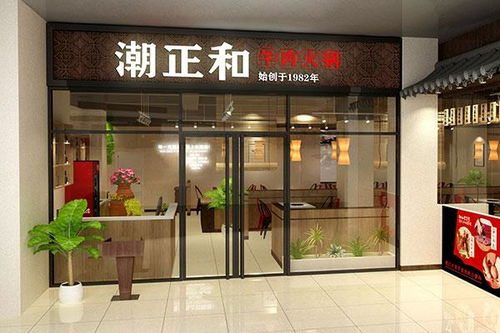 临潼牛肉加盟店品牌推荐