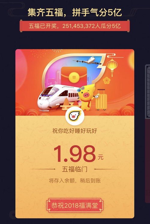 怎么套出来羊小咩便荔卡里的钱呢 揭秘羊小咩便荔卡的钱途，如何巧妙套现？