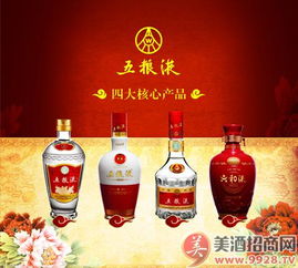 张家口白酒，醇香四溢的北方佳酿