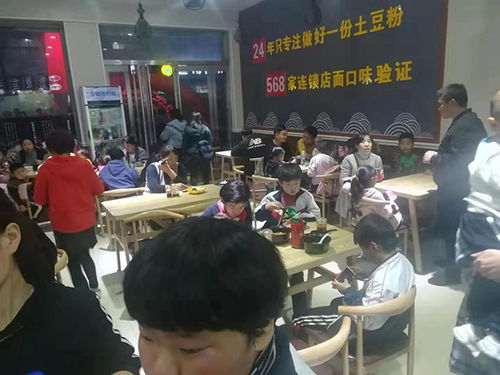 品牌加盟前期需要做好哪些工作