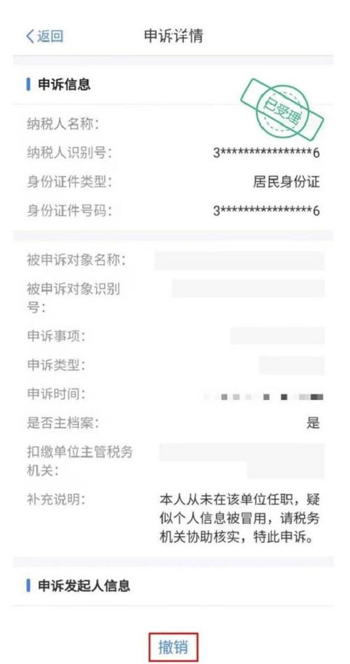 用微信分付的钱可以提现吗 微信分付里的钱，能提现吗？一文带你搞清楚！