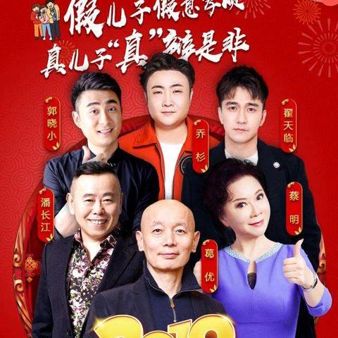 网站广告类型大揭秘，精准定位，让你的广告效果翻倍！