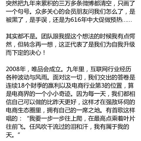 网站广告类型大揭秘，精准定位，让你的广告效果翻倍！