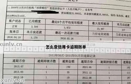 跨省住宿记录能查到吗 揭秘跨省住宿记录，能查到吗？如何查？