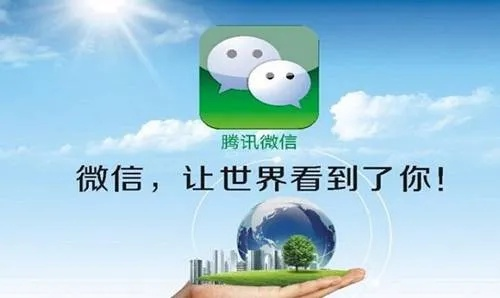 没有别人的微信密码,怎么查看他的微信聊天记录 揭秘！没有密码也能看别人微信聊天记录？小心这些风险！