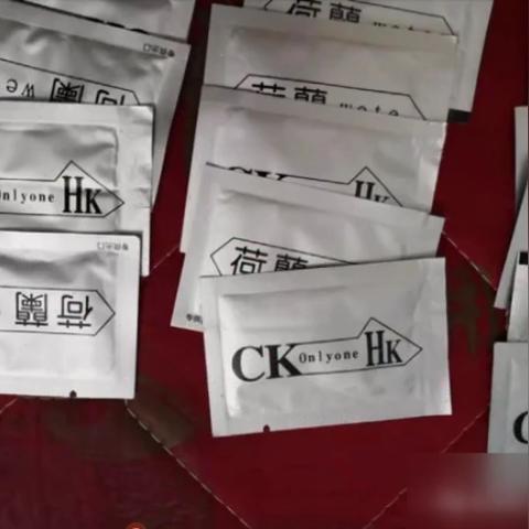 广西奶茶加盟店热门品牌一览