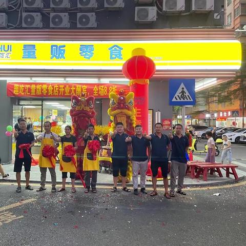 国际品牌加盟热门选择—哪些品牌适合加盟？