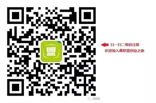 投资平台提现门揭秘，你的钱去哪儿了？