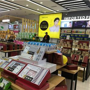加盟化妆品公司品牌推荐