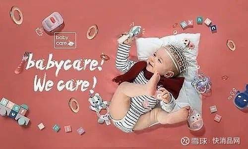 特色母婴品牌，宝宝成长路上的贴心伙伴