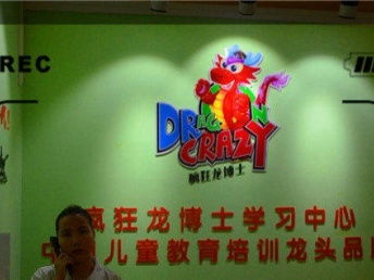 加盟毛笔培训班品牌推荐