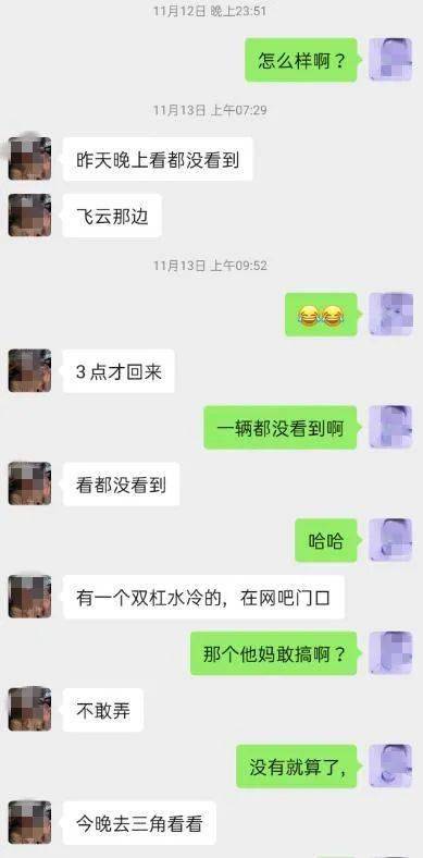 怎么盗我老公的微信聊天记录又不被他发现呢 如何巧妙盗取老公微信聊天记录，不留痕迹